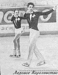    1986